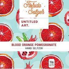 Untitled Art Blood Orange Pomegranate