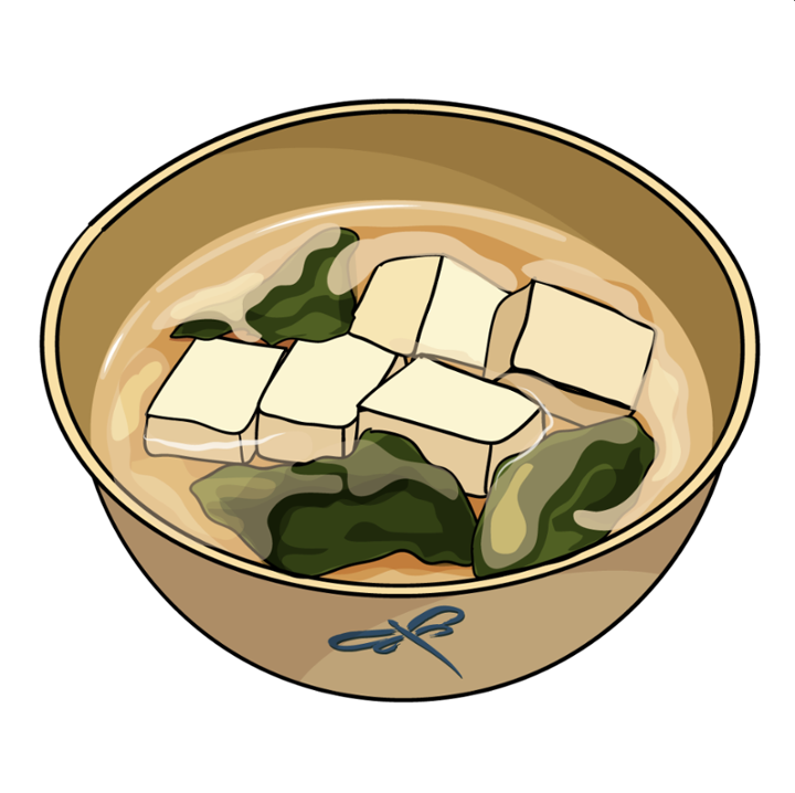 Miso Soup - Bowl