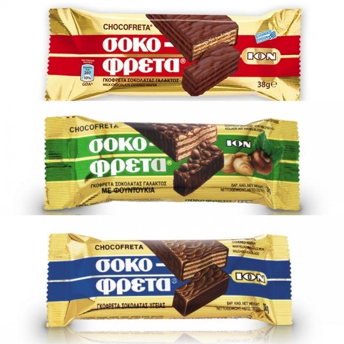 Imported Choco-Freta  Wafer Bars