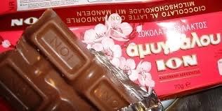 Imported Greek Chocolate Bars