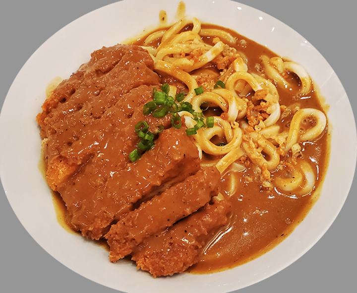 Japanese Curry with Chicken Cutlet (Rice or Udon)