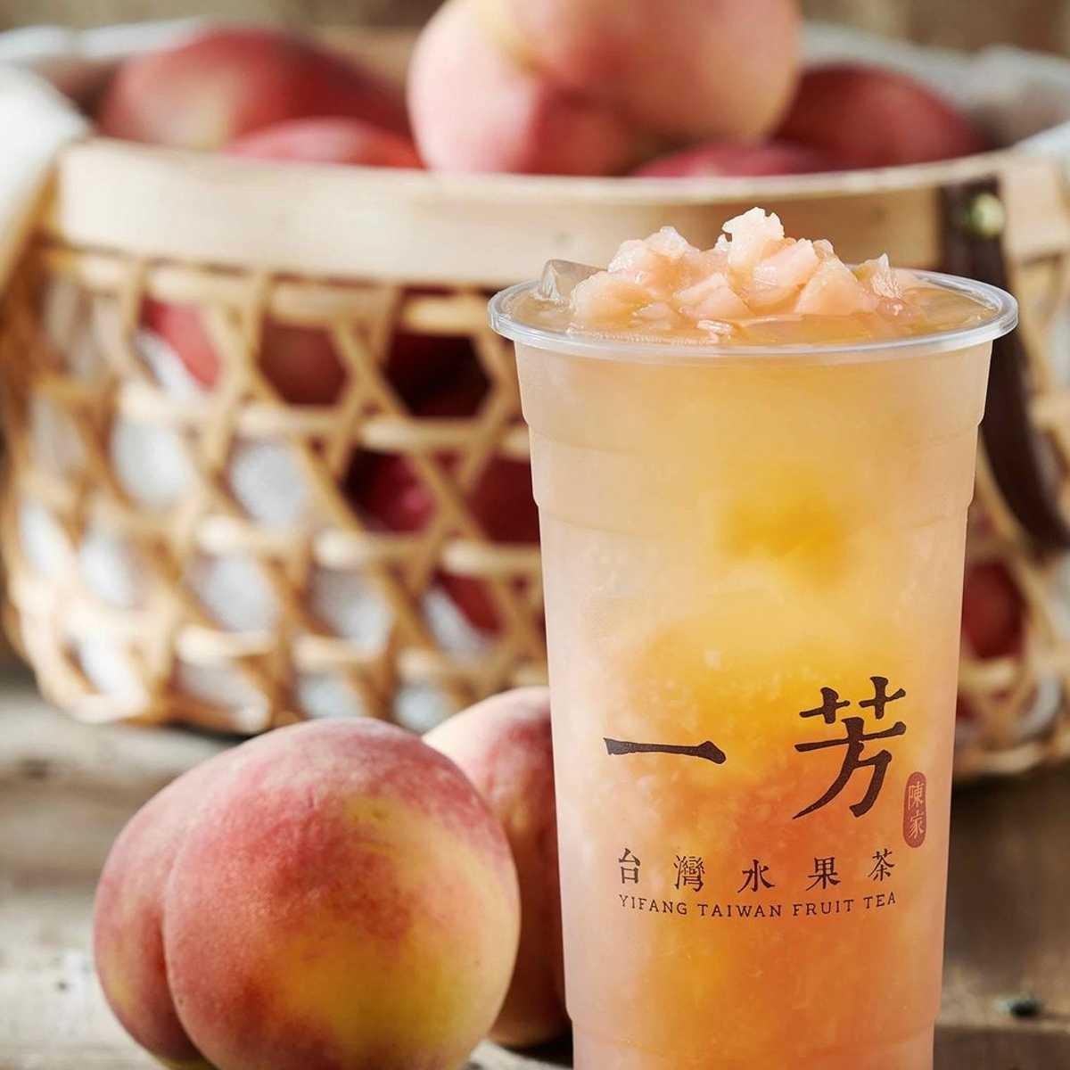 Peach Fruit Tea