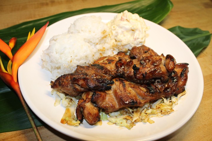Hawaiian BBQ Chicken Plate
