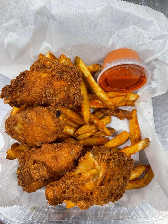 Chicken Wings w/ Fries