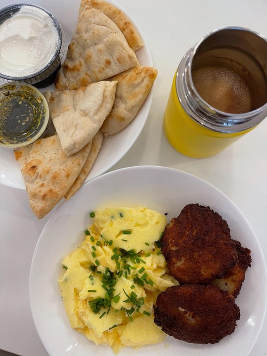 Lebanese Breakfast