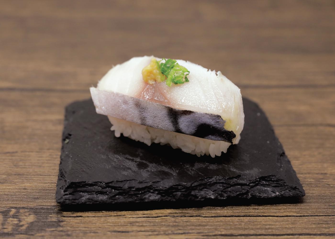 Mackerel Sushi (SABA)