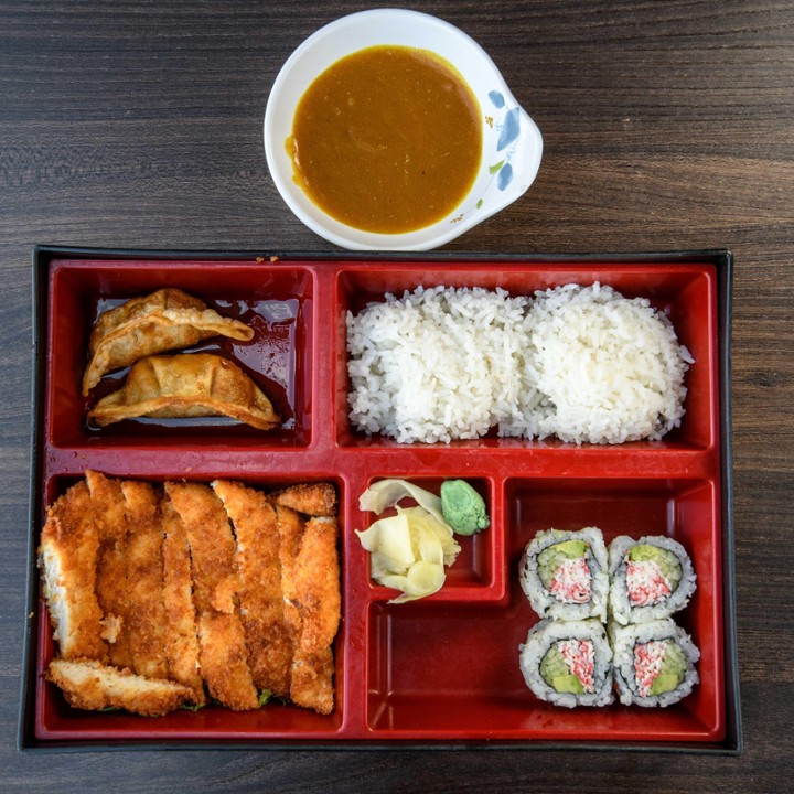 Japanese Curry Katsu