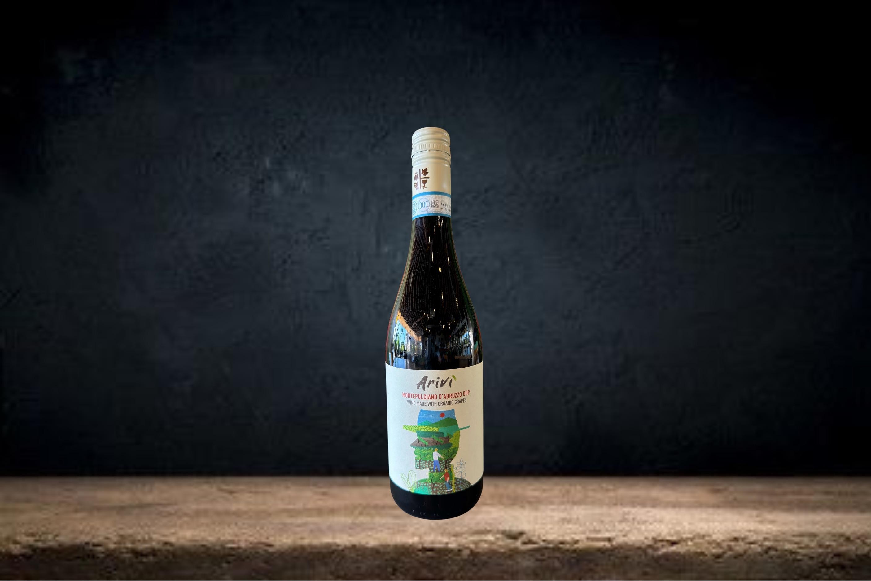 Arivi Montepulciano 2021 13% Alchohol (Made with Organic Grapes)