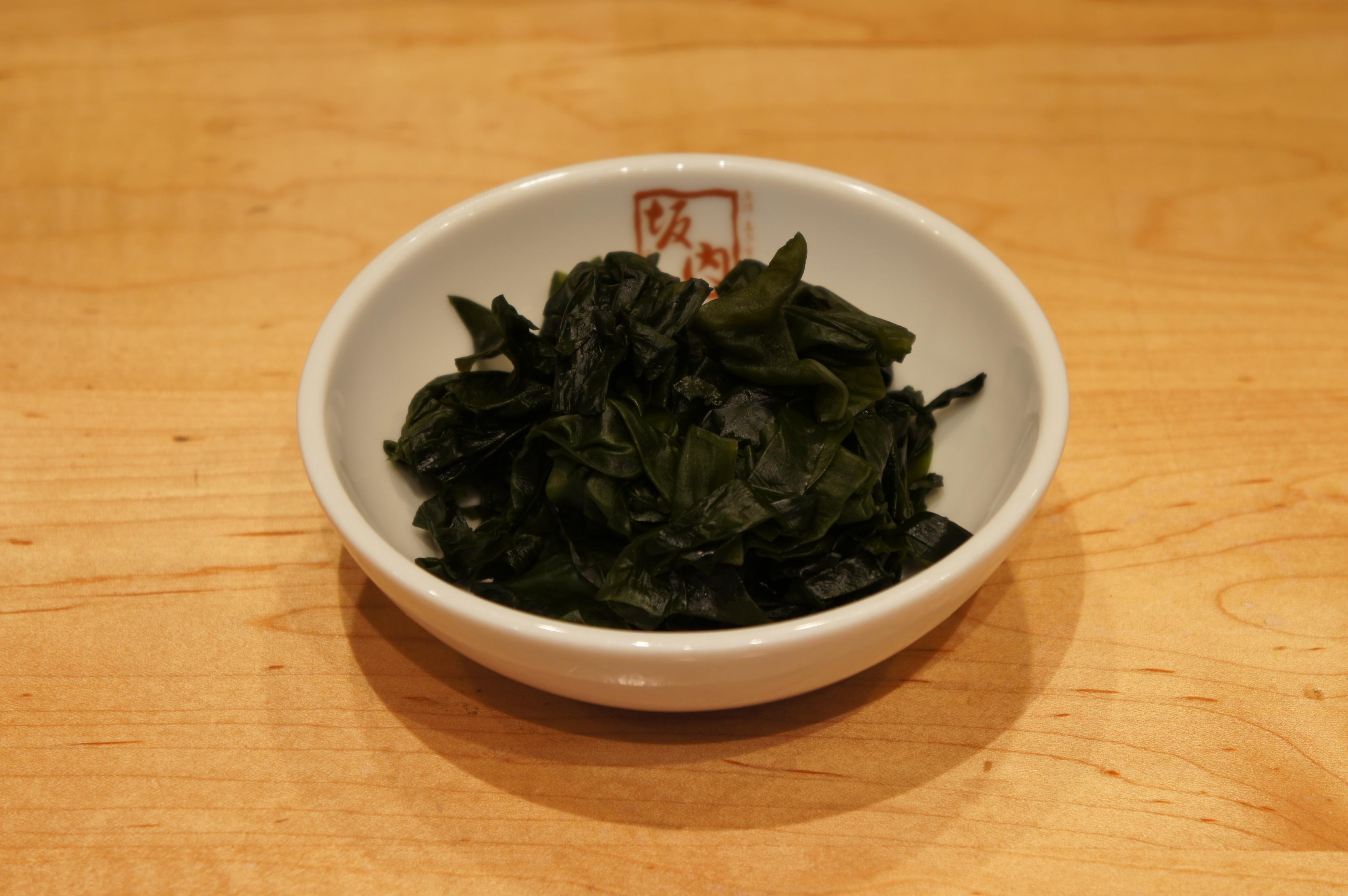 Seaweed