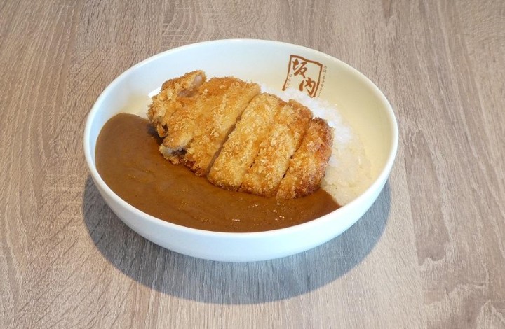 Ban Nai Curry - Chicken Katsu