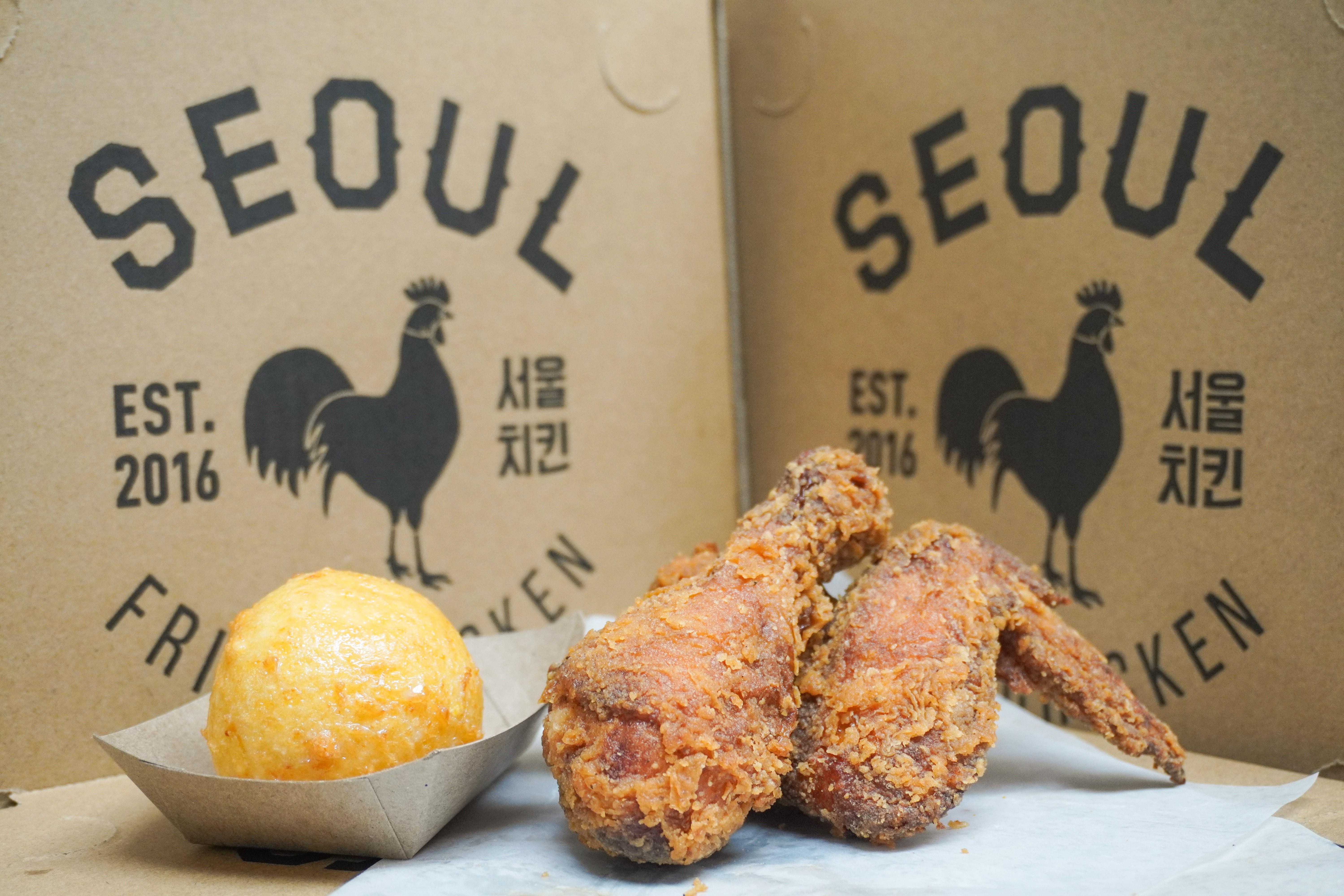 Order Online