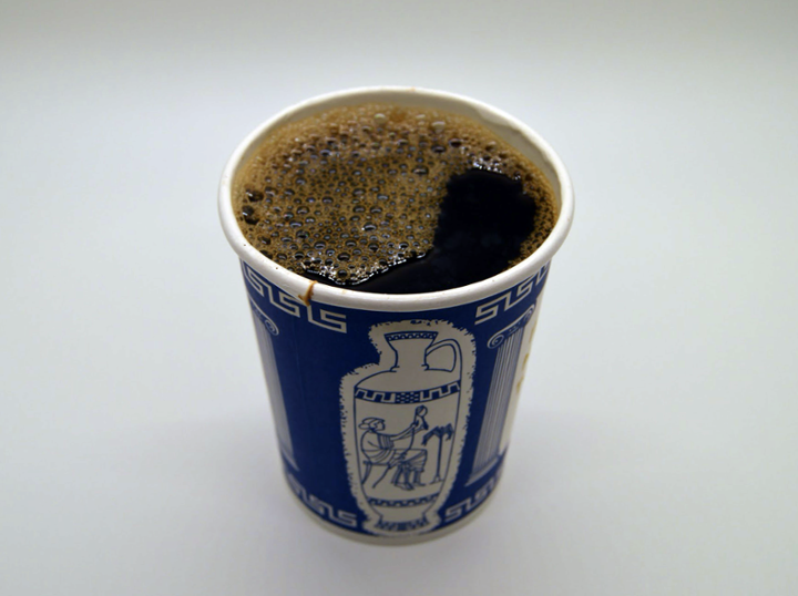 Drip Coffee - hot