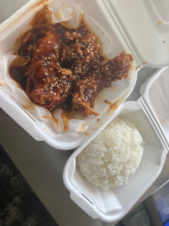 2 pc Korean Spicy Tenders with rice