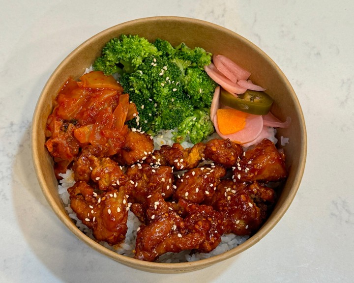 #5 Korean Fried Chicken Bowl