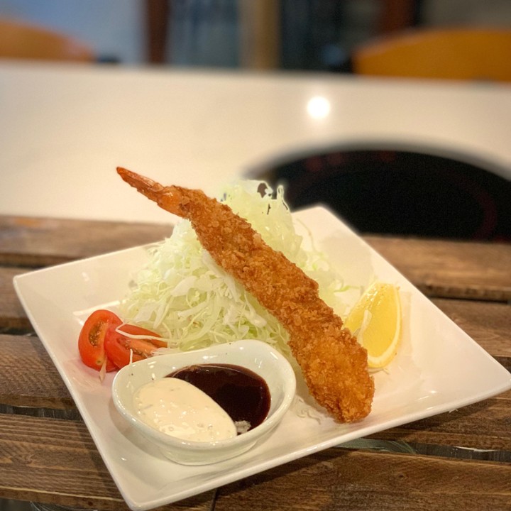 Ebi Fry (1 pc)