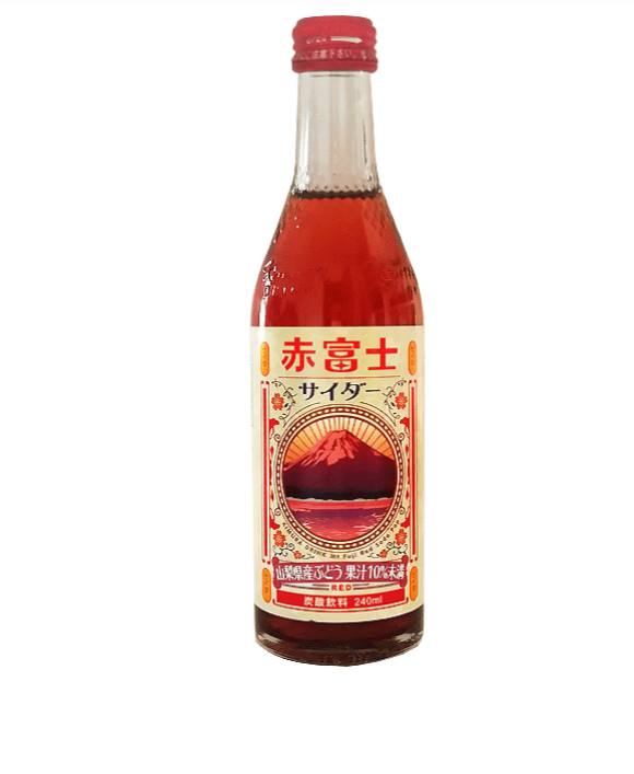 Kimura Apple Cider 8.11 oz