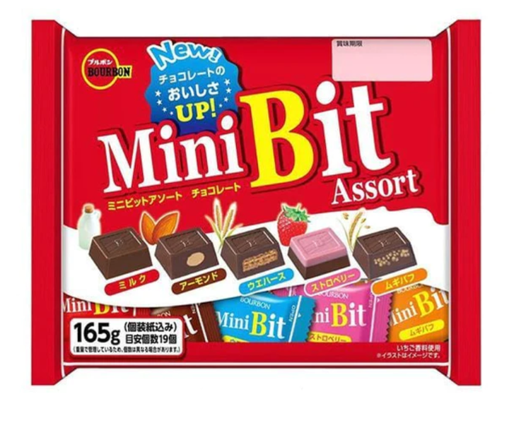 Bourbon Mini Bit Assorted 4.72 oz