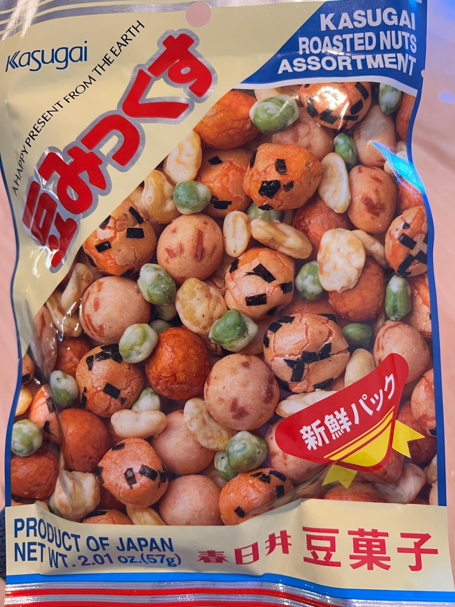 Kasugai Roasted Nuts Mame Mix 2.01 oz
