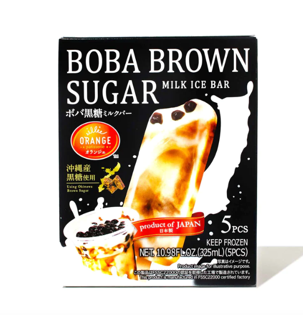 "Orange" Boba Brown Sugar Milky 5pk