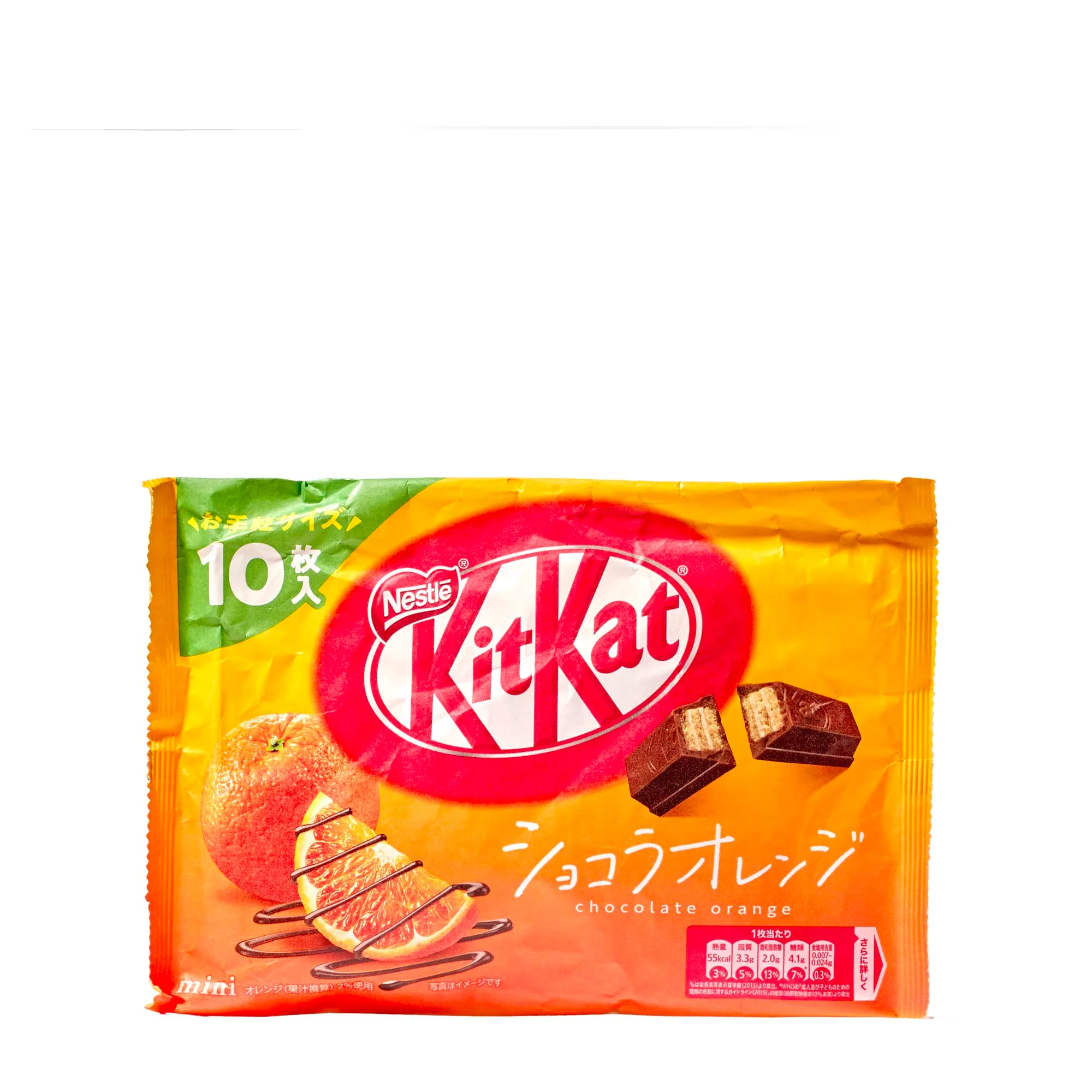 Kit Kat Choco Orange 2.86 oz