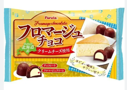 Furuta Fromage Choco Cream Cheese 5.4 oz