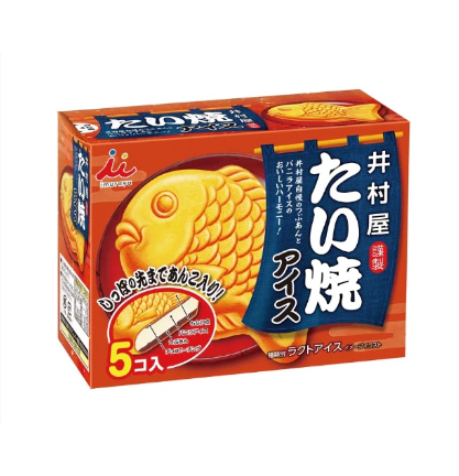 Imuraya Taiyaki box