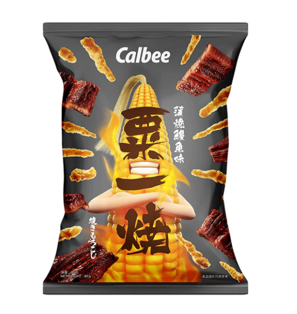 Calbee Unagi Flavored Chips 2.82 oz