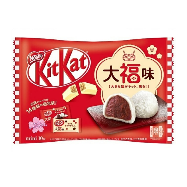 Kit Kat Daifuku (Red Beans) 4.09 oz
