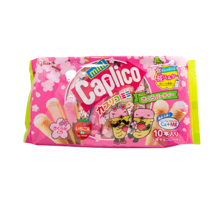 Caplico Mini Sakura Seasonal Pack 2.91 oz