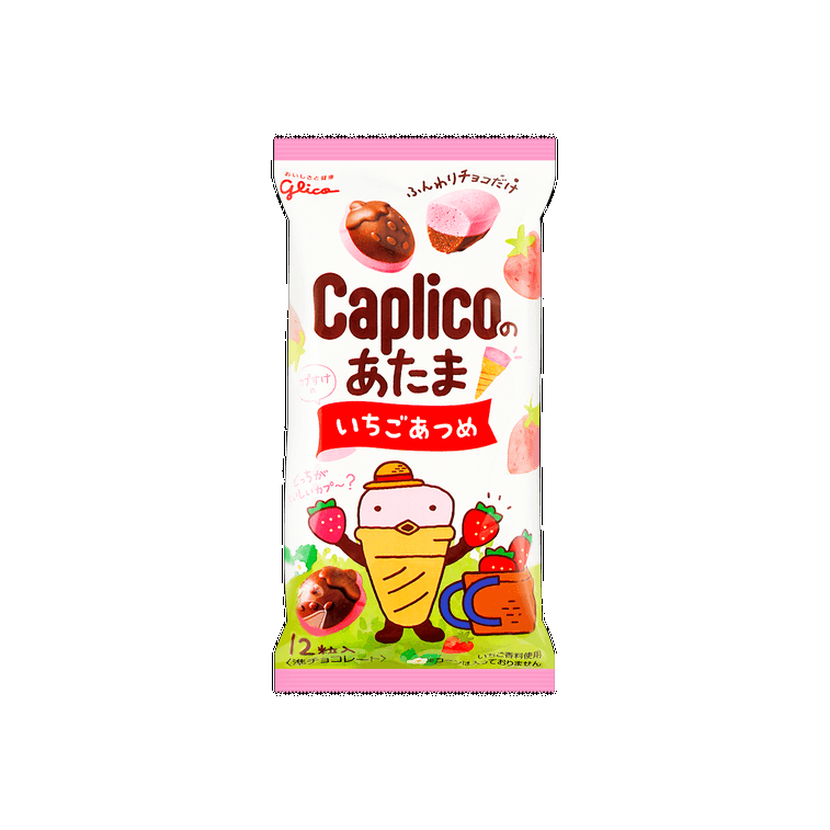 Caplico Strawberry Chocolate 1.06 oz