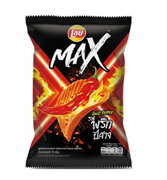 Lay's Max Ghost Pepper 1.4 oz (40g)