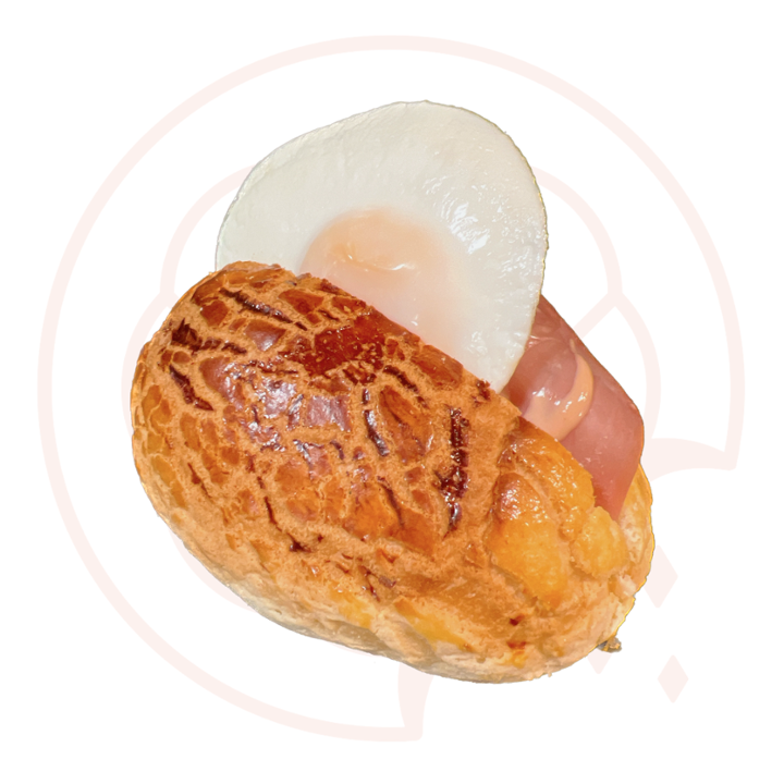 B26 - Egg & Ham Bolo Bun 火腿蛋菠蘿包