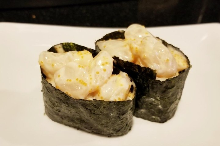 Scallop/ Kainashira Sushi (2pcs)