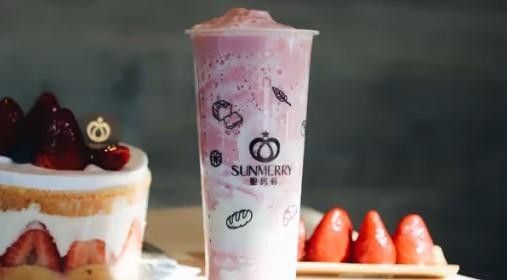 Strawberry Shortcake Smoothie