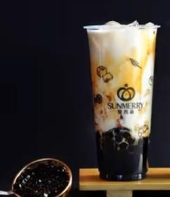 Brown Sugar Boba with Milk!