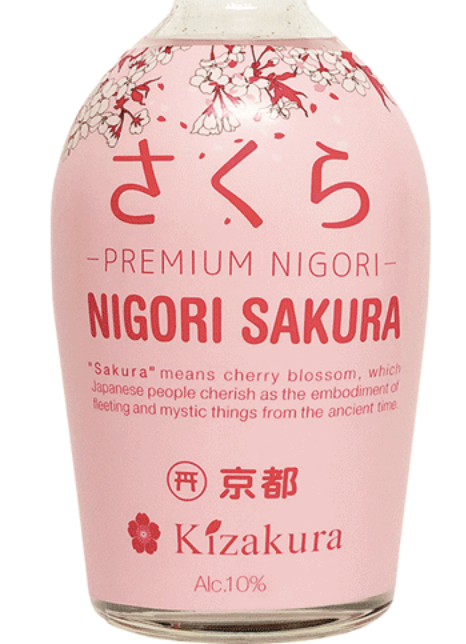 Kizakura Sakura Nigori 300ml