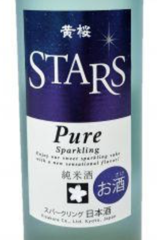 Kizakura Pure Stars Sparkling Sake 300ml