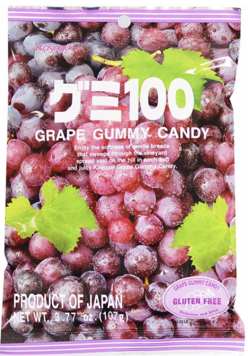 GRAPE GUMMY CANDY