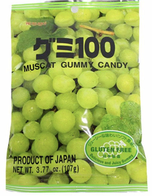 MUSCAT GUMMY CANDY