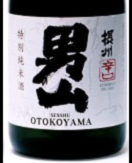 Otokoyama Sesshu Tokubetsu Junmai 300ml