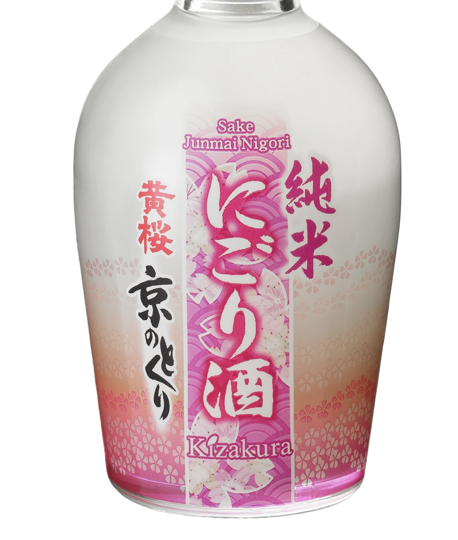 Kizakura Tokuri Pink Nigori 180ml