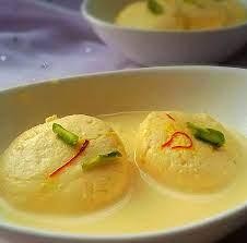 Rasmalai (it looks different from the picture)