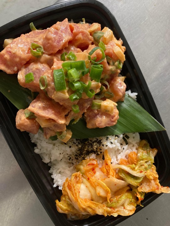 Ahi Poke Bowl