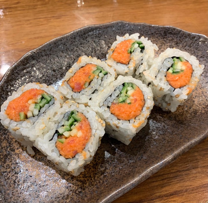 Spicy Tuna Roll