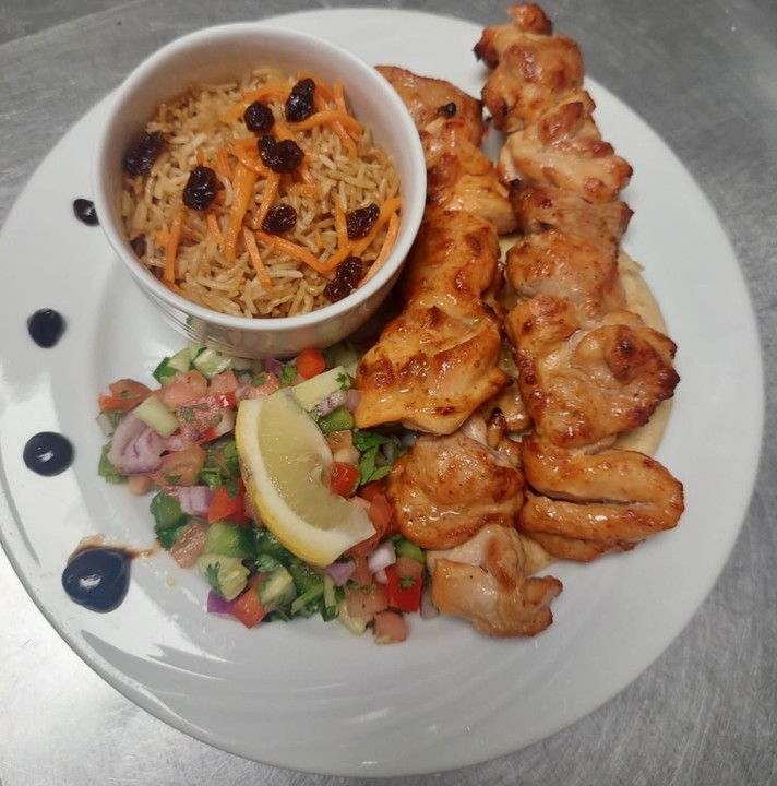 Afghan Chicken Kabob