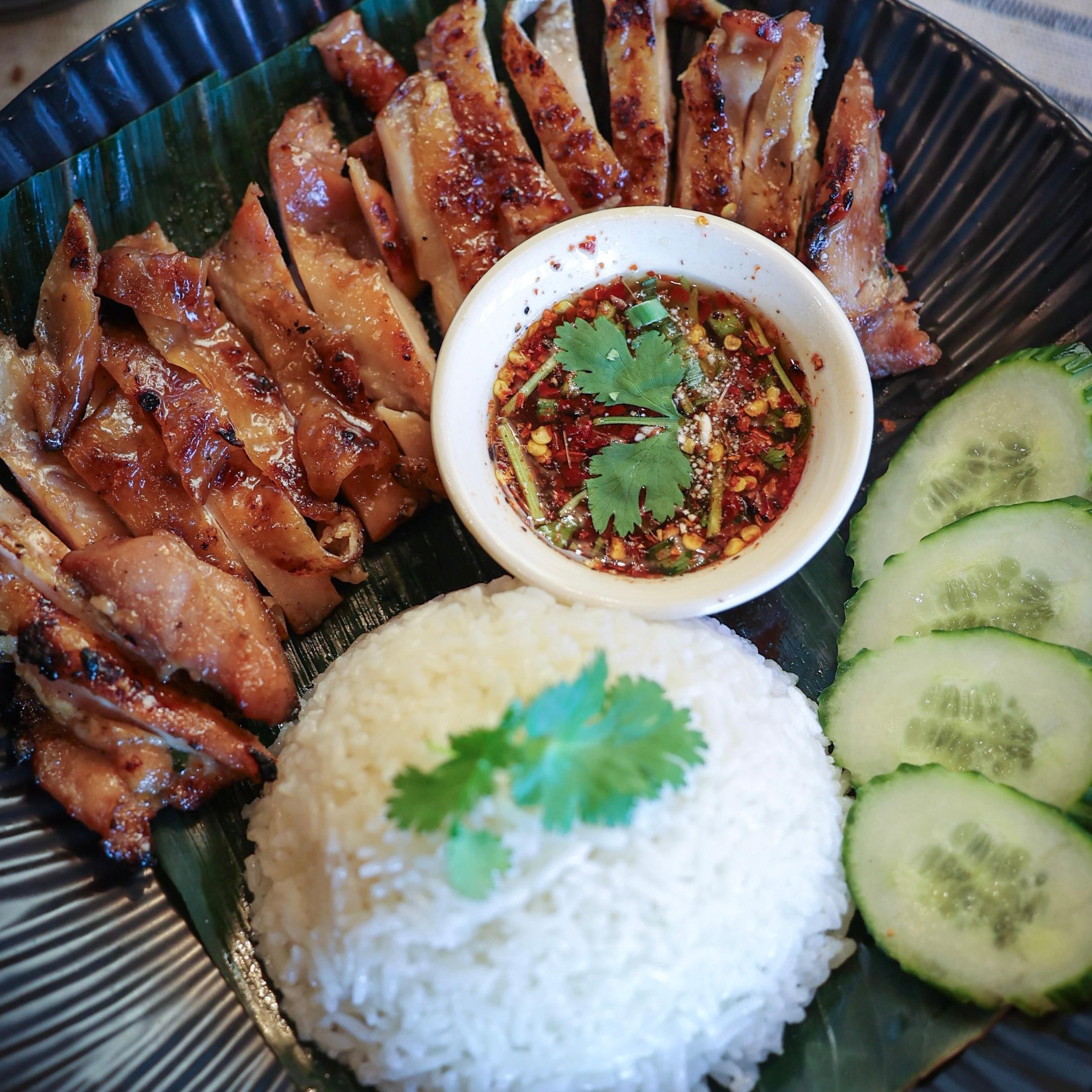 Gai Yang (Grilled chicken rice)