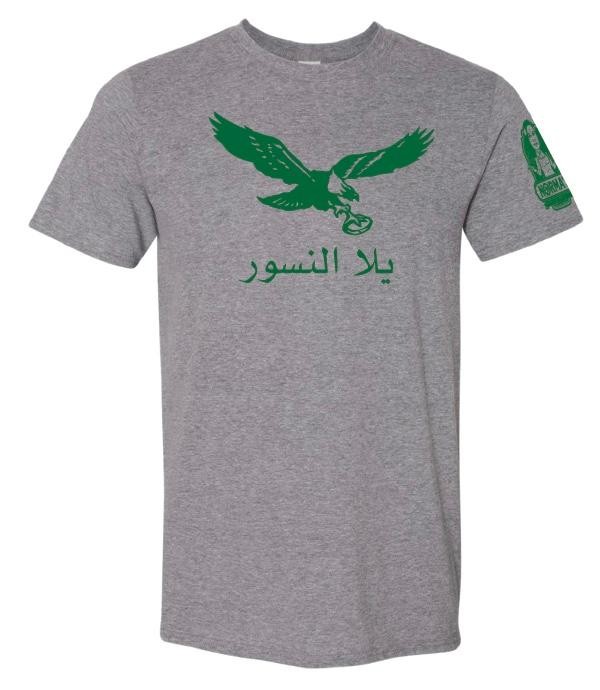 Yala Grey Football T-Shirt - Medium