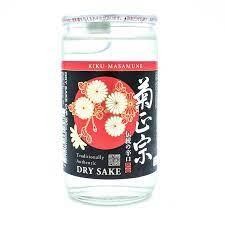 Dry Sake Cup Kiku Masamune