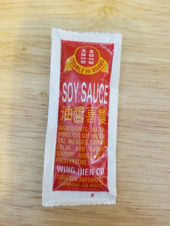 Side of Soy Sauce