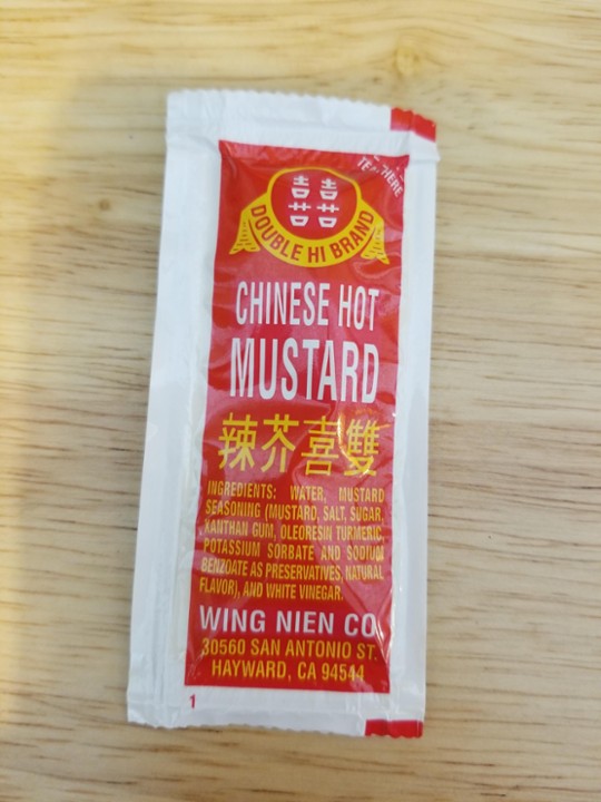 Side of Chinese Hot Mustard